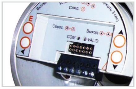 Левелтач М Уровнемеры #4