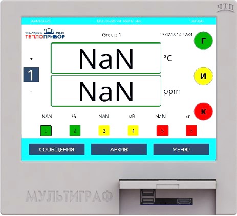 МУЛЬТИГРАФ-СТАЛЬ Даталоггеры