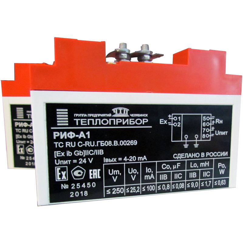 РИФ-А3 Барьеры искрозащиты #2