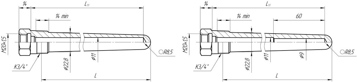 ГЗР-02 Аксессуары для реле #3